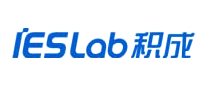 積成IESLab
