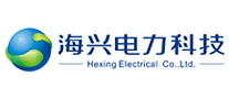 海興HEXING