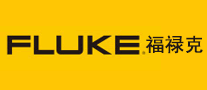 Fluke福祿克