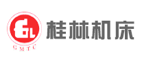桂林機(jī)床GL