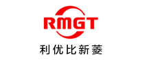 利優比新菱RMGT