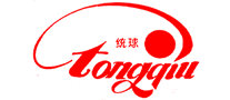 統(tǒng)球
