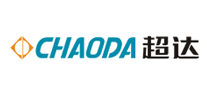 超達CHAODA