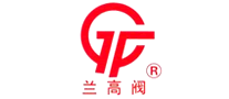 蘭高閥GF