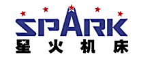 星火機(jī)床SPARK