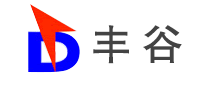 豐谷