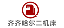 齊二