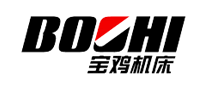 寶雞機(jī)床BOOHI