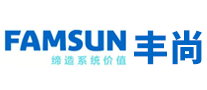 豐尚FAMSUN