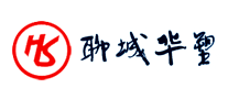 華塑HS