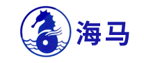 海馬