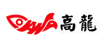 高龍