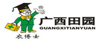 農博士