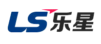 LS樂星