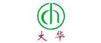 大華