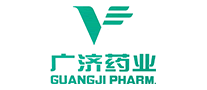 廣濟藥業