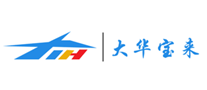 大華寶來