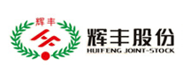 輝豐