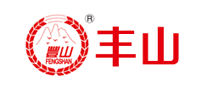 豐山FENGSHAN