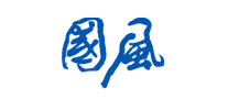 國風