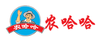 農哈哈