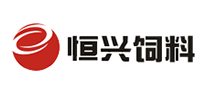 恒興飼料