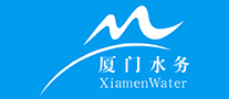 廈門水務
