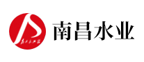 南昌水業