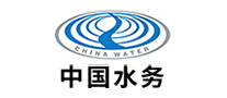 中國水務