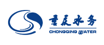重慶水務