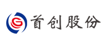 首創股份