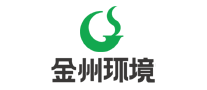 金州環境