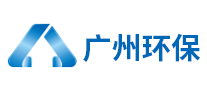 廣州環投