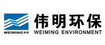 偉明WEIMING