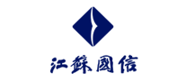 國信