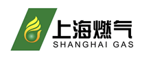 上海燃氣