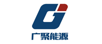 廣聚能源