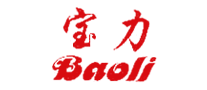 寶力Baoli