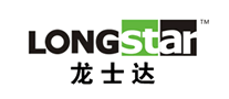 龍士達LONGSTAR