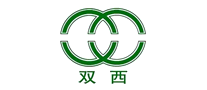 雙西