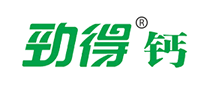 勁得鈣