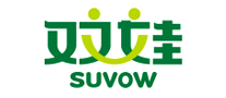 雙娃SUVOW