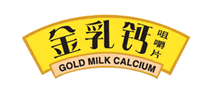 金乳鈣