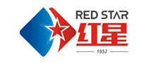 紅星REDSTAR