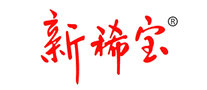 新稀寶shinsb