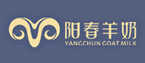 陽春羊奶