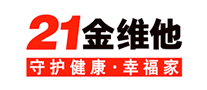 21金維他