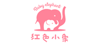紅色小象