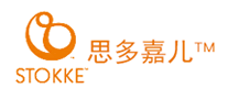 STOKKE思多嘉兒