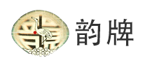 韻牌